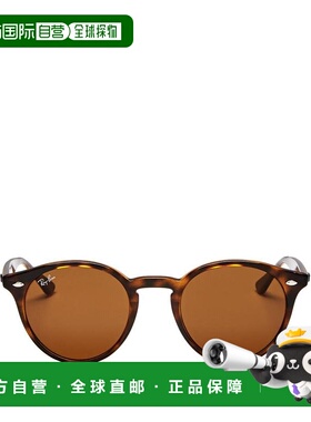 【美国直邮】ray ban/雷朋  太阳镜