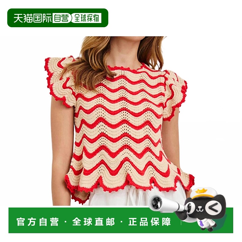 自营railsCoen Crochet Knit Top In Multi - multi 美国奥莱直发