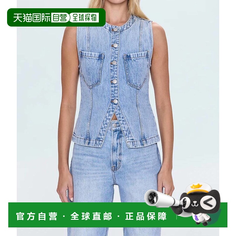 自营pistolaGia Fitted Collarless Vest In Blue - blue 美国奥