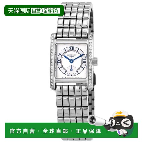 【美国直邮】longines 女士 休闲手表