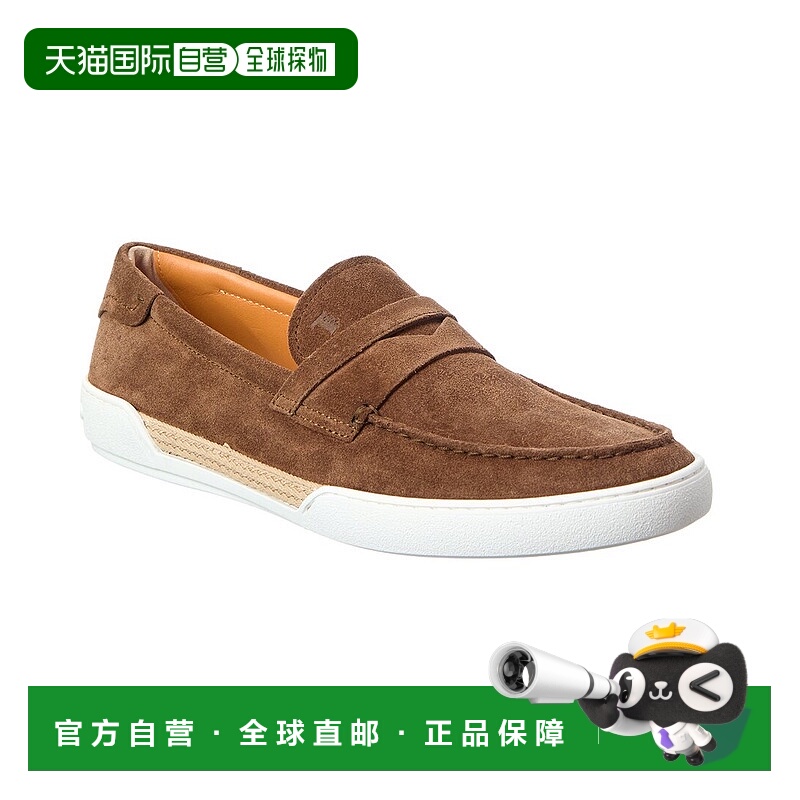 自营tod'sTOD的绒面拖鞋运动鞋-棕色 美国奥莱直发