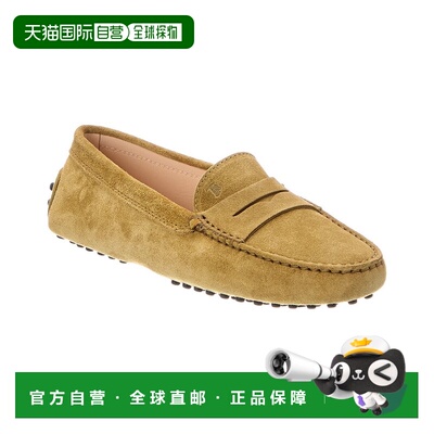 自营TOD's Gommini绒面革乐福鞋-绿色 美国奥莱直发一脚蹬