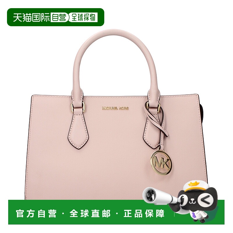 自营Michael Kors Fabric Women's Handbag - pink 美国奥莱直发