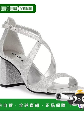 自营 Anne Klein Armaretta Pump女式银色脚踝带块高跟鞋JOBB2101