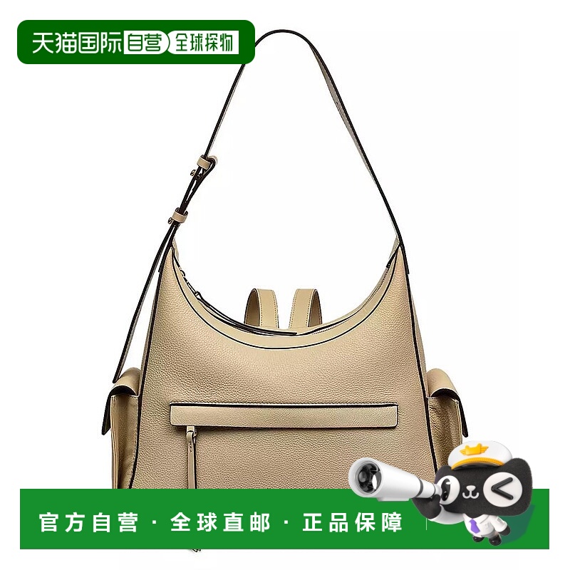 1h可退 【美国直邮】radley  双肩包真皮背包