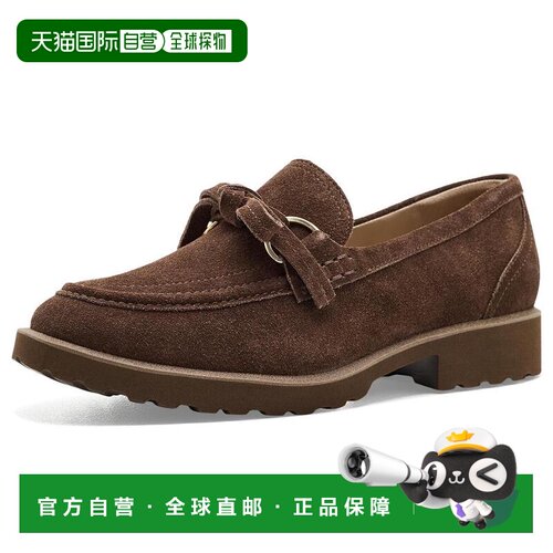 美国直邮cole haan 女士 时尚休闲鞋 【付后1h可退】