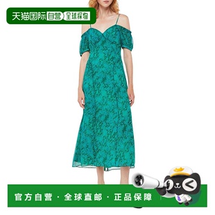 1h可退 【美国直邮】Whistles|斜纹蛇纹芭铎裙减龄显瘦时尚百搭高