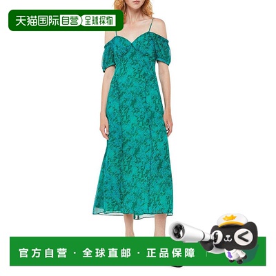 1h可退 【美国直邮】Whistles|斜纹蛇纹芭铎裙减龄显瘦时尚百搭高