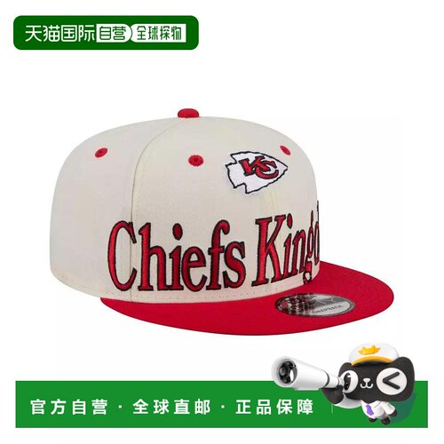 1h可退 【美国直邮】new era  帽子遮阳帽