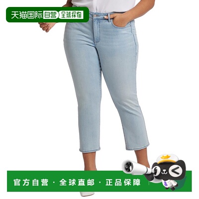 自营 NYDJ Marilyn Mykonos 九分牛仔裤 - 多色 美国奥莱直发