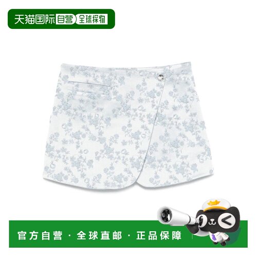 自营coperniA-Line Wrap Skirt - white 美国奥莱直发半身裙