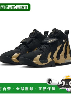 自营Nike Air DT Max '96 HM9236-001 Men's Black Gold Lifestyl