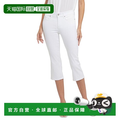 自营NYDJ Marilyn Optic White Straight Leg Jean - white 美国