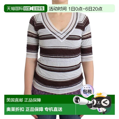 自营Ermanno Scervino Striped Lace V-Neck Short Sleeve Top Wo