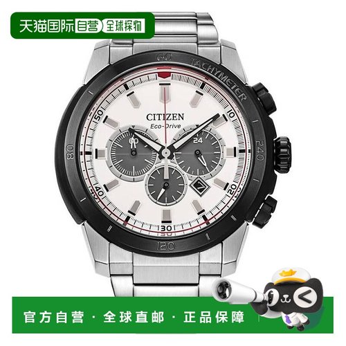 1h可退 【美国直邮】citizen 男士 休闲手表