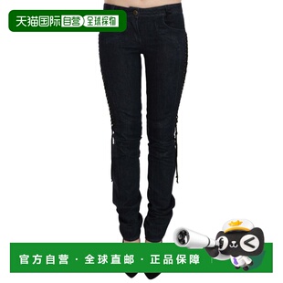 Low Stri 自营Just blue Trousers Braided Skinny Cavalli Waist