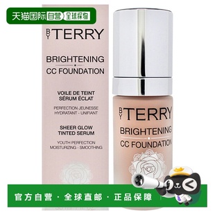 美国直邮By Terry泰芮光彩CC粉底-3C中浅冷调女士粉底液30ml正品