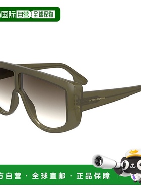 自营Victoria Beckham Injected Women's Sunglasses - green 美