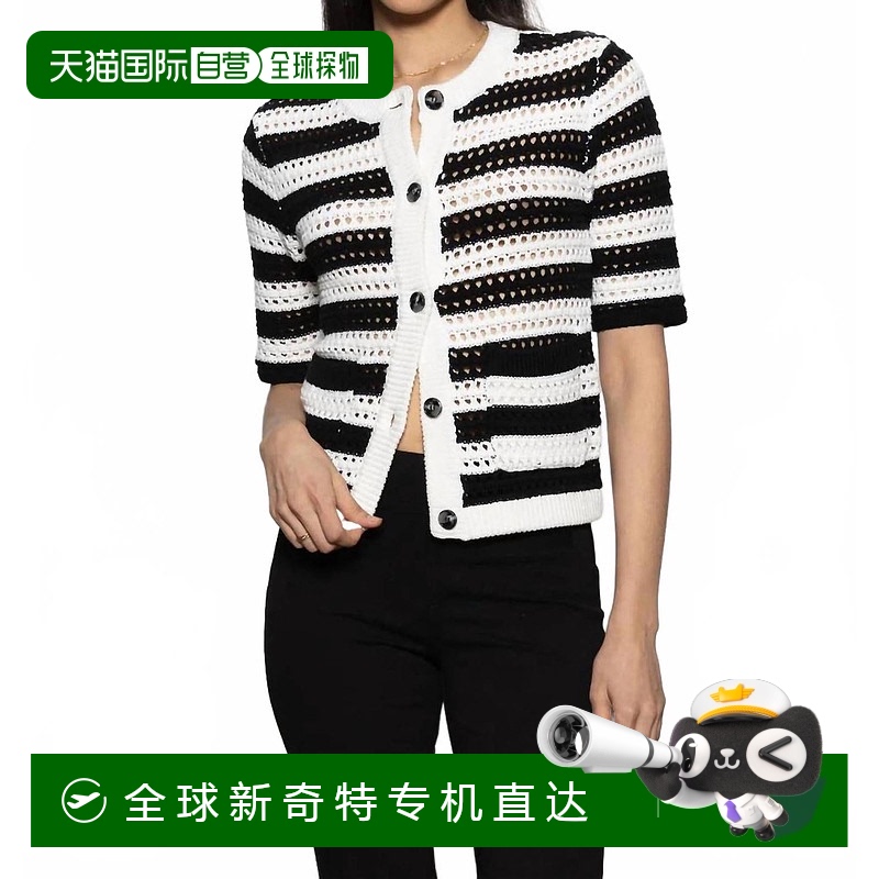 自营 sanctuaryOpen Knit Sweater Jacket In Clba - clba 【美国