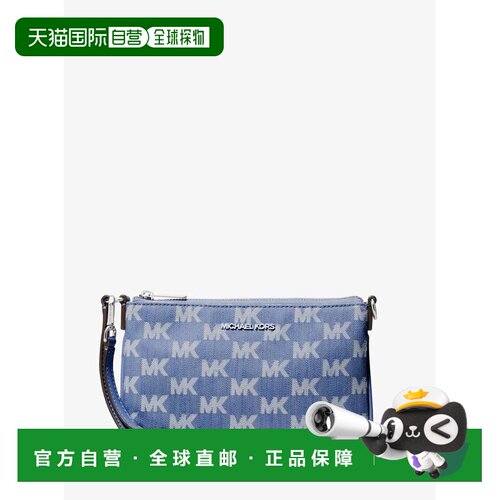 【美国直邮】michael kors 女士 手拿包 【付后1h可退】