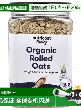 香港直邮Nutricost,Pantry, Organic Rolled Oats, 32.4 oz (907