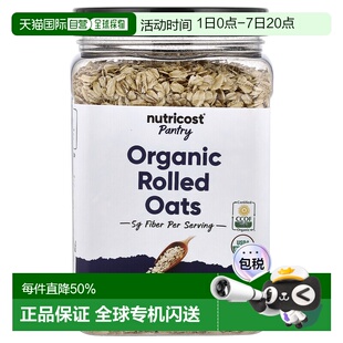 香港直邮Nutricost,Pantry, Organic Rolled Oats, 32.4 oz (907