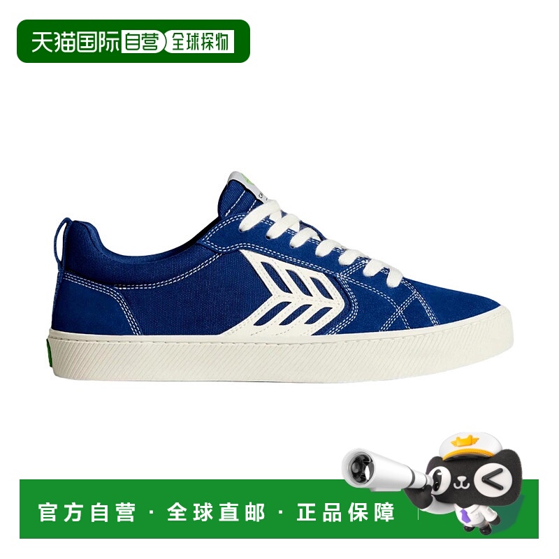 自营Cariuma CATIBA PRO Skate Mystery Blue Suede  400807U16M
