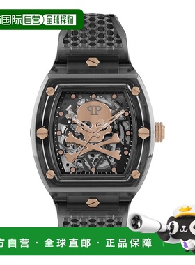 自营philipp pleinThe $keleton Crystal Automatic Watch - grey