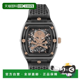 pleinThe Watch $keleton Automatic grey Crystal 自营philipp