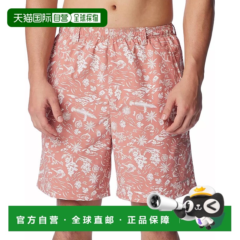 自营 columbia男式Super Pfg背投水短裤，印有叶粉和鱼粉 美国奥