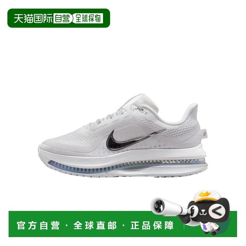 自营Nike Pegasus Premium White / Metallic Silver  HQ2593-102