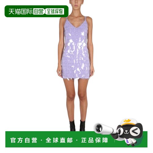 自营paco rabanneTextured Mini Dress With V-Neckline - purple