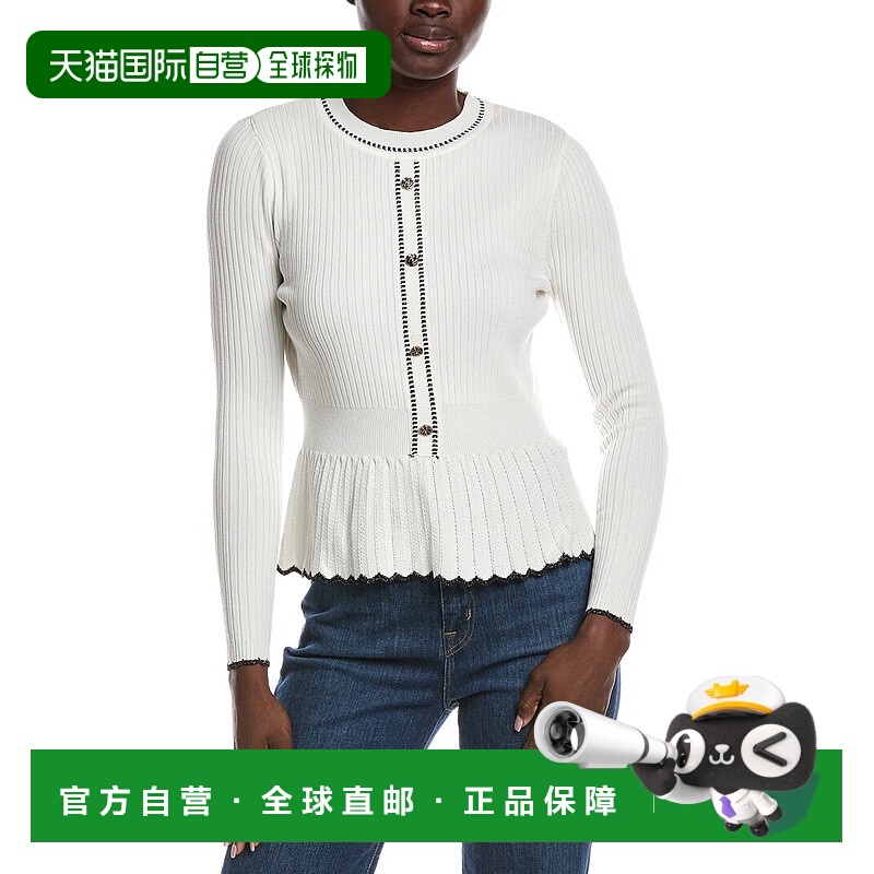 自营Nanette Nanette Lepore Peplum Sweater - white 美国奥莱直