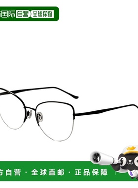 自营DKNY Women's 52 mm Green Opticals - green 美国奥莱直发