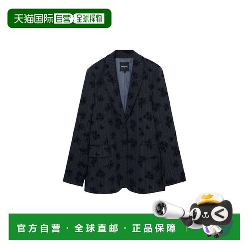 自营Desigual Polyester Suits & Women's Blazer - gray 美国奥