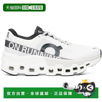 1h可退 【美国直邮】白色 Cloudmonster 2 运动鞋昂跑