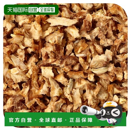 香港直邮Frontier Co-op,有机切碎和筛过的柠檬皮，16 盎司（453