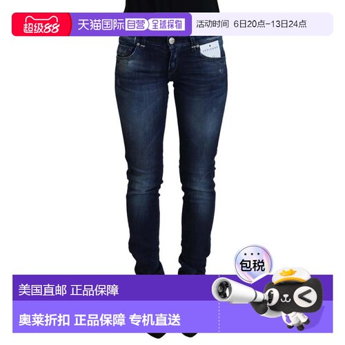 自营Ermanno Scervino Wide Leather Snakeskin Design Waist Wom
