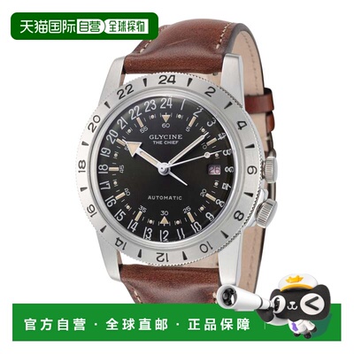 自营Glycine Men's Airman Vintage Purist 40mm Automatic Watch