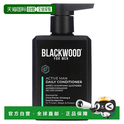 美国直邮Blackwood For Men护发素修复头皮软化水润发质207ml玫瑰