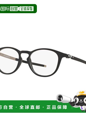 自营oakleyOx8105 810501 Phantos-Shaped Sunglasses - white 美