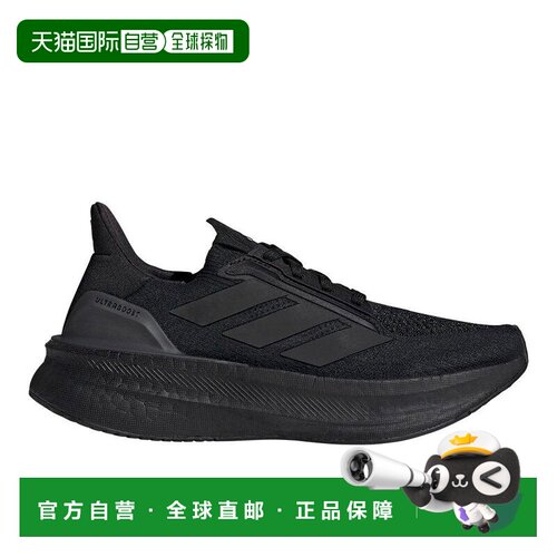 美国直邮adidas/阿迪达斯 女士 休闲鞋跑鞋运【付后1h可退】