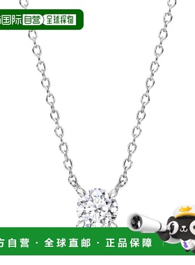 自营 Ross-Simons Lab-Grown Diamond Solitaire Necklace in Ste
