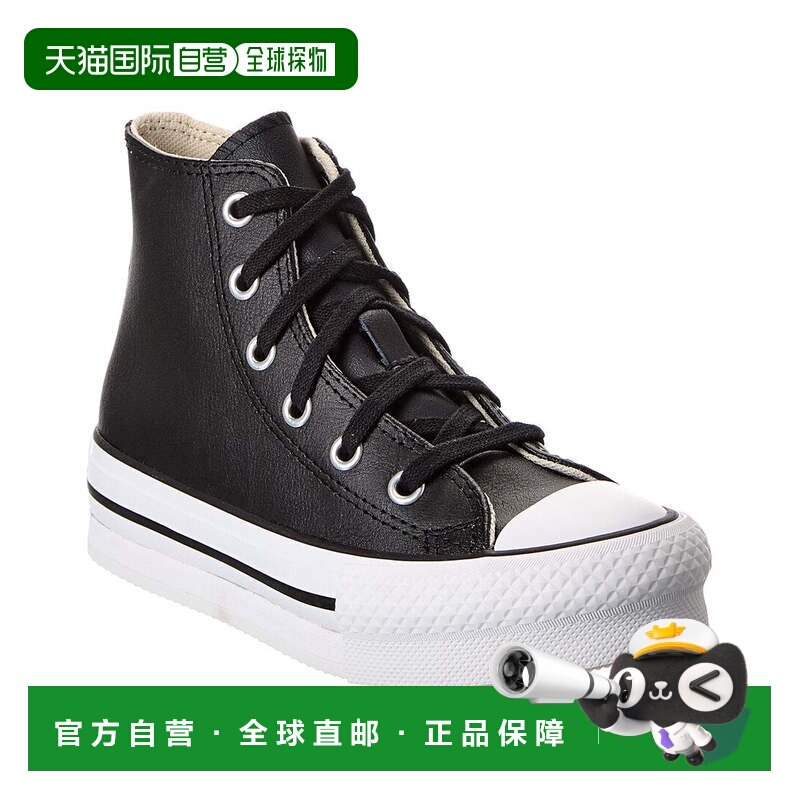 自营converse匡威Chuck Taylor全明星Eva Lift皮革高帮运动鞋-黑