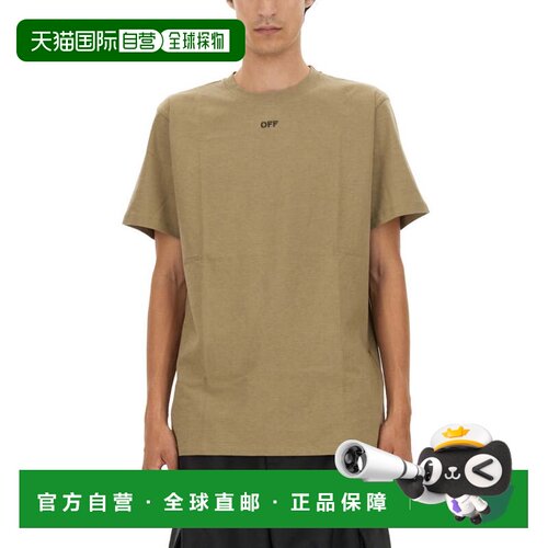 自营off-whiteOversized T-Shirt With Back Arrow Embroidery -