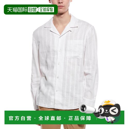 自营7 For All Mankind Linen-Blend Camp Shirt - white 美国奥