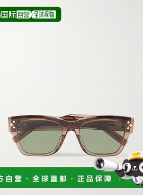 香港直邮潮奢 DIOR 迪奥 男士 CD S2I 钻石D形框醋纤镀银太阳眼镜