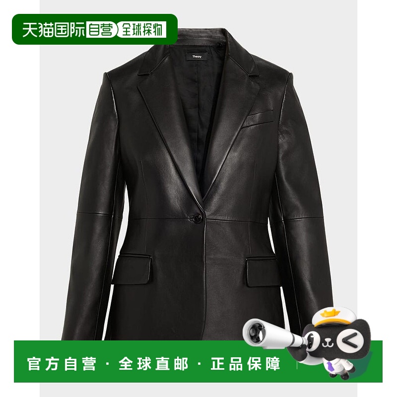 1h可退 【美国直邮】theory 女士 休闲西装外套