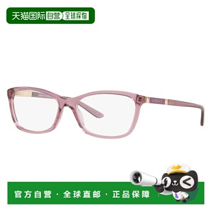 自营Versace DAILY HERITAGE VE 3186 5279 54mm Womens Butterfl