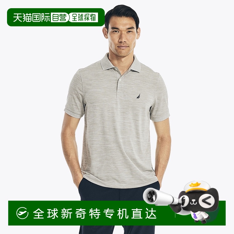 自营Nautica 男士 Navtech 经典版型性能 Polo 衫 - 灰色石南花